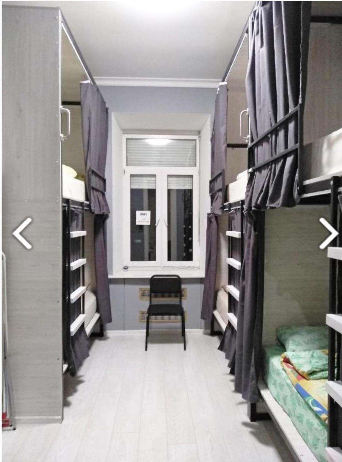 Good Dreams Hotel Kyiv Exterior photo